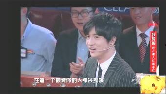 娱乐猛料大爆料吧,娱乐猛料大爆料，明星幕后故事全曝光！