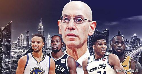 詹姆斯高管爆料视频最新,最新视频揭露NBA内部惊人真相